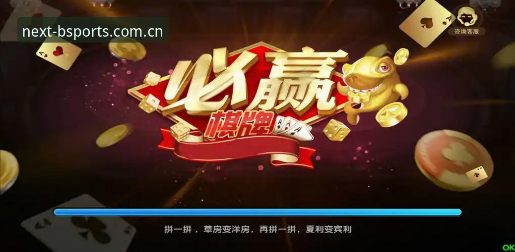 2026必博娱乐平台 2026必博娱乐平台实用指南:从下载到注册的完整操作方案