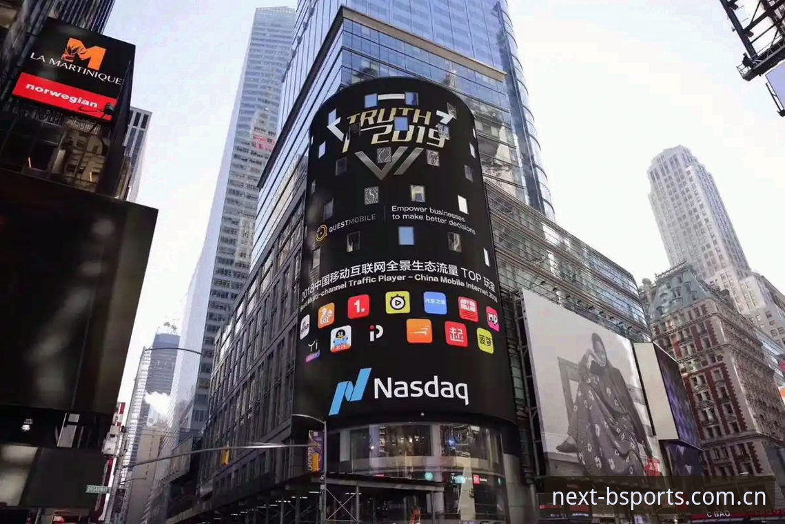 BSports电脑版 BSports体育电脑版深度解析:从安装体验到平台生态的全景观察